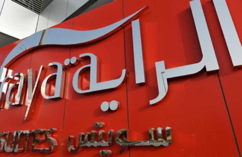 Al Raya Suites Hotel Manama Exterior foto