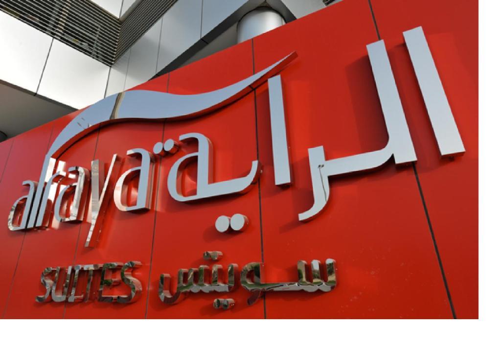 Al Raya Suites Hotel Manama Exterior foto
