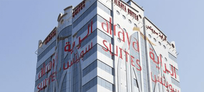 Al Raya Suites Hotel Manama Exterior foto