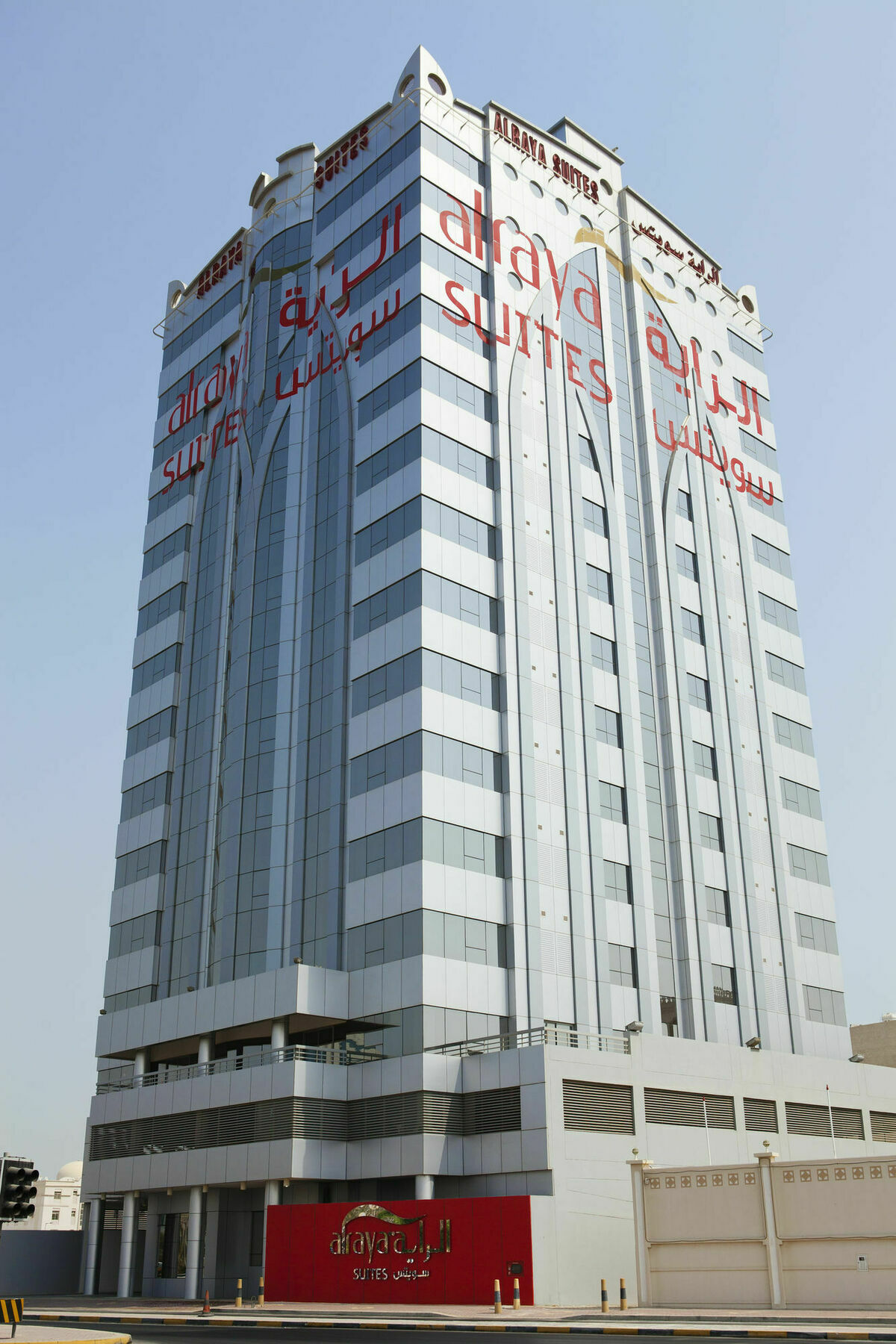 Al Raya Suites Hotel Manama Exterior foto